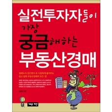 8dd4599879b81b9c67bd4ea77f87e77fa6cce241d8f8b5cbea5ced33cd55.jpg