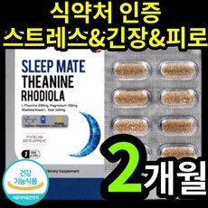 트리아니아빔