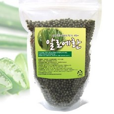 알로에환