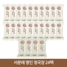 [서일농원] 서분례명인 청국장_본사직송, 110g, 24개