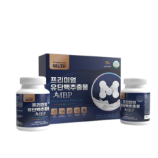 엠비피MBP정 90정 x 2통 3개월분 (알약케이스증정) 뼈엔 MBP 유단백추출물 초유, 2개