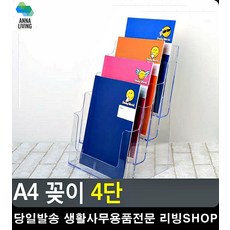 2fc3d69899a359822e5021a63b7bd164daa80bd232797c5163f1278b5a9e.jpg