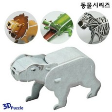똑딱교육퍼즐