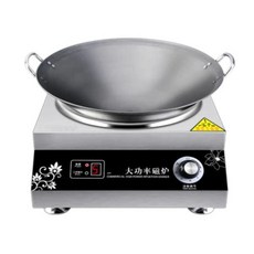 단일 곡선 유도 전기 스토브 가정용 프라이팬 마그네틱 5000W 220V, 01 EU