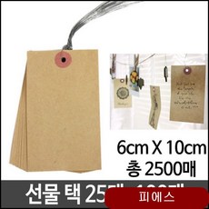 93d7c5eabfab36bcf649deebc20b0abd95e11bce17e0b288f0e028231857.jpg