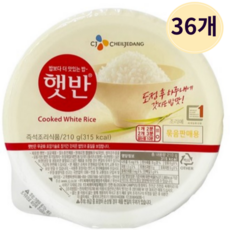 고래사어묵짬뽕