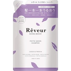 일본직발송 6. REVEUR(레부르) 레부르 리치 모이스트 샴푸 리필 - 리필용 400밀리리터 (X 1) B08GKYWW5K, 400ML X 1, 1개, 400ml