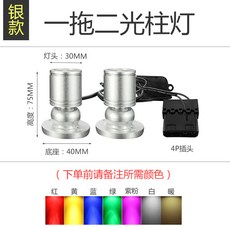 컴퓨터본체led장식