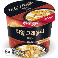 켈로그 컵 리얼 그래놀라 아몬드, 6개, 40g