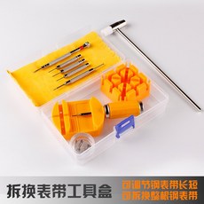 57d1db34e31c0c4ad394215918e19bde28ffbe031b8f7d6e01dd17d4a08c.jpg