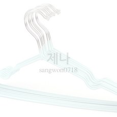 DESTINY90 미니 옷걸이 세트 10P 옷행거 키즈 유아옷걸이