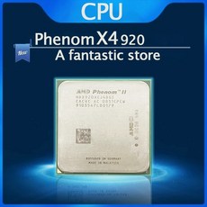 AMD Phenom II X4 920 쿼드 코어 CPU 프로세서 HDX920XCJ4DGI 소켓 AM2 2.8 GHz