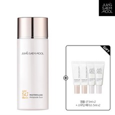 정샘물 마스터클래스 앰플 선+앰플선 5ml 2종+스무딩베이스 5ml 2종 증정, 마스터클래스 앰플 선