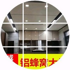 4e512ed3be8f1780d52a9db1339bfc22226fb1e6a82a225ff6586a60cdf8.jpeg