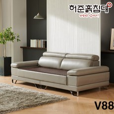 돌침대 TOP01