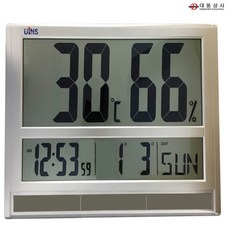 벽걸이용온습도겸용시계