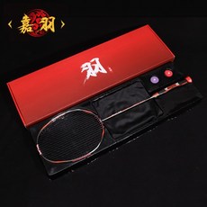 36a45a184d92c44ebc9cf74d701e8be0af4c74c478cdb9e4103ab520be94.jpg