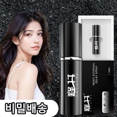 파워 포 맨 발기 스프레이 활력 향상 남성 휴대용 마사지 관리 연장 스프레이, 1개, 10ml