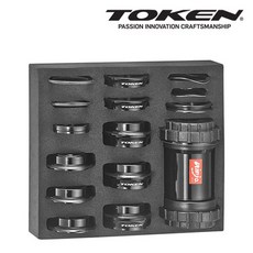 TOKEN 토켄 BB 스틸 베어링 NINJA BB TF37 (7 in 1 / 스틸(Premium)베어링)