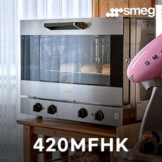 스메그빌트인오븐