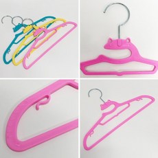 프로그아기옷걸이