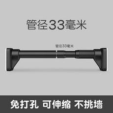커튼레일벽면브라켓
