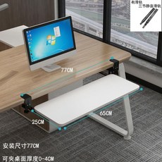 19랙브라켓