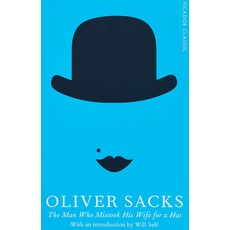 외국범죄도서