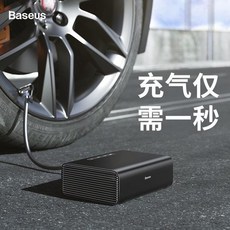 fb683d521eeda9ba2a683f0035c1973a8fb122e6c164b8e5ba46b3e71a05.jpg