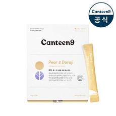 캔틴나인 헤이숨 30일분(1Box) 온가족 환절기 호흡기 건강 배 도라지 작두콩 수세미