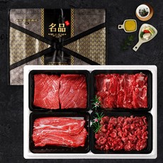 팔판정육점한우세트