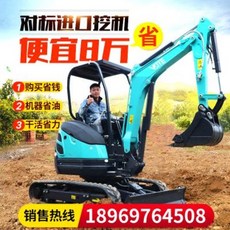 026991e0aaee1f08696aafdd9deb0096bd63ae52b02175b627770212e751.jpeg