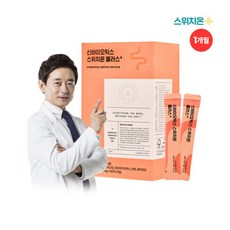 박용우스위치온
