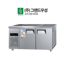 그랜드우성 업소용 반찬냉장고 8구 CWS-150RB, 내부스텐, 우측 아날로그 CWS-150RB