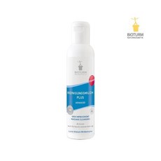 비오텀클렌징밀크대용량