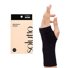솔루티오 손목 보호대 3p, 1세트, 블랙