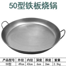 9807aa764b01e2a72a51d35f052959a8c19409d8ff8fbf71a5d6c76cceef.jpg