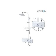 물어보기부끄러워