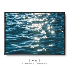 diy명화그리기윤슬