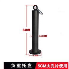 세수공 피트니스 기역도 철당공 오담수련끈 오담세수공 성역도 운동, 2.대구멍 트레이 5CM