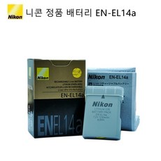 니콘 EN-EL14a 정품배터리, EN-EL14A 배터리