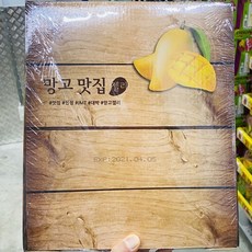 오루콘 망고 맛집 젤리 80g x 8입, Mango Jelly