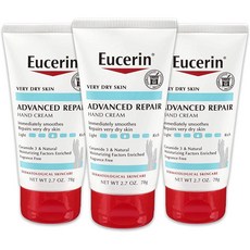 Eucerin Advanced Repair Hand Cream 유세린 어드벤스드 리페어 핸드 크림 2.7oz 3개, 78g