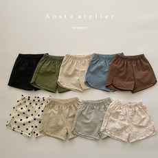 아오스타 봉봉바지
 아오스타 썸머숏바지 유아여름팬츠 아기반바지 바캉스팬츠 데일리룩