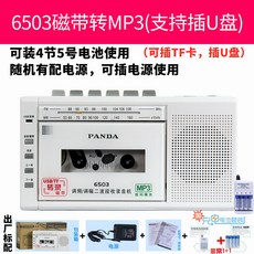 8cd99efcc49be5eace6bb33057cf2d00818b1e46f1686607c2be33be7ff6.jpg