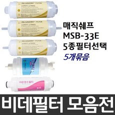 c8467d77aa6ba2416d5767dc39a48f719e68fab9661f582f03462b6ba9d2.jpg