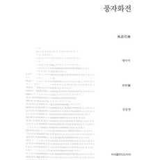 eacb709bdec95a7fb7836dc9b62b6d62715453038511fe2a6328c1a985af.jpg