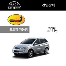 //상품명