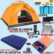 3bc2c312408b326ff4e59a83403fa51d44327bdbe4c8eadaa55d8284fea1.jpg