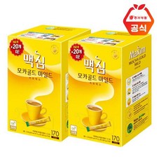 맥심코리아20225월